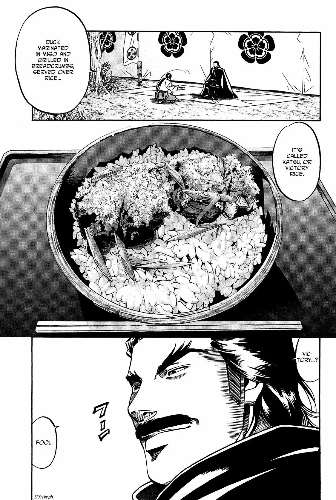 Nobunaga no Chef Chapter 60 11